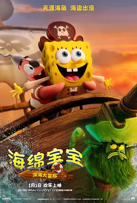 旧里番4080影院yy私人影院