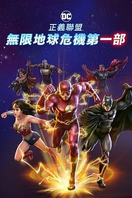 旧里番4080影院yy私人影院