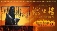 旧里番4080影院yy私人影院